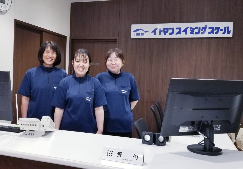 イトマンスイミングスクール南福岡校(福岡県福岡市博多区/雑餉隈駅/事務・データ入力・受付)_2